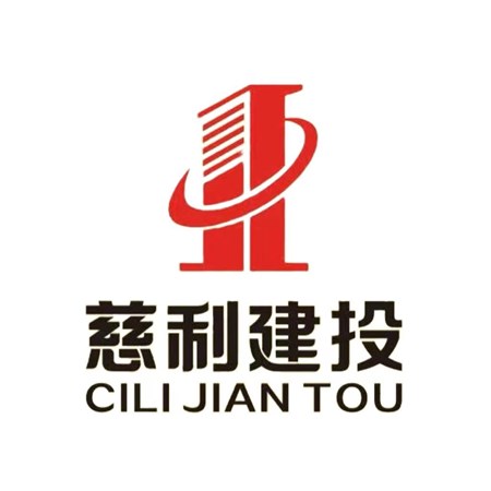 智訊公司：關于采購水上板板龍燈夜游觀演項目舞臺場地平整及平臺工程施工的公告
